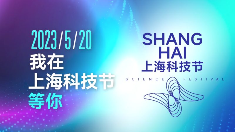 智慧园区安防门禁系统：区别与选型解析