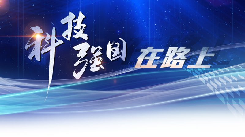 人工智能应用平台分类解析：材质与性能的平衡之道**